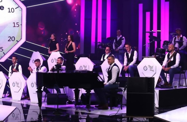 Orkestar Nikad nije kasno